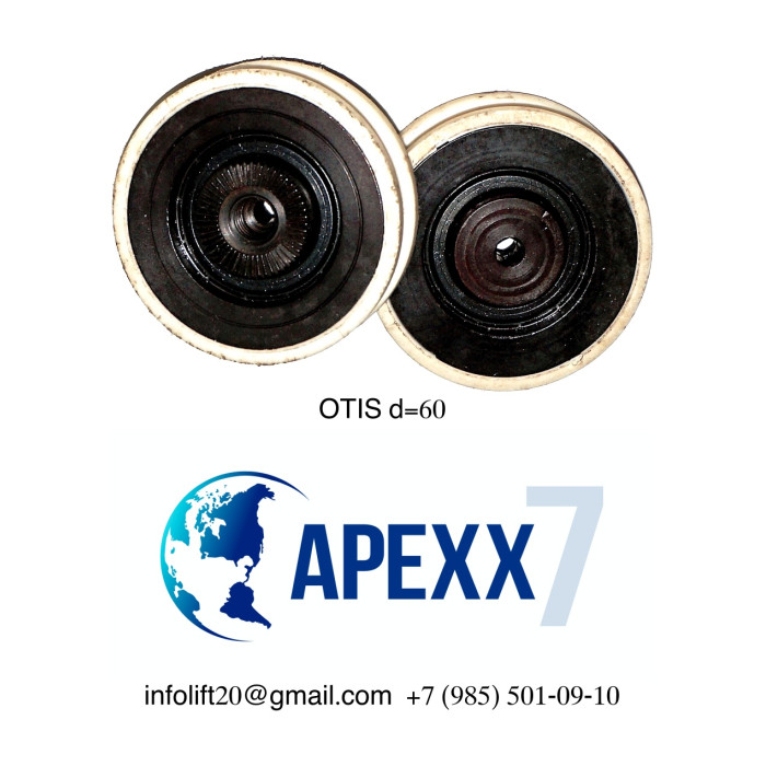 Ролик каретки OTIS d=60 FAA5396A362
