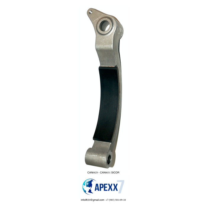 Рычаг тормоза лебёдки Sicor CAN0029 - CAN0031
