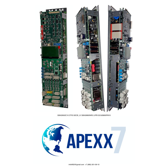 СБОРКА ПЛАТ GBA29502C10 OTIS GECB_LV GBA26800NR2 LVPB GCA26800PM10