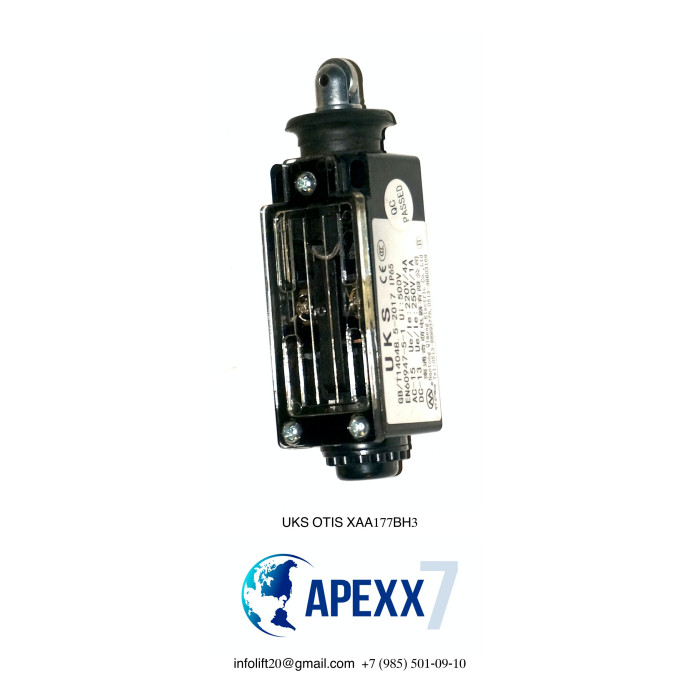 Выключатель несамовозвратный UKS XAA177BH3