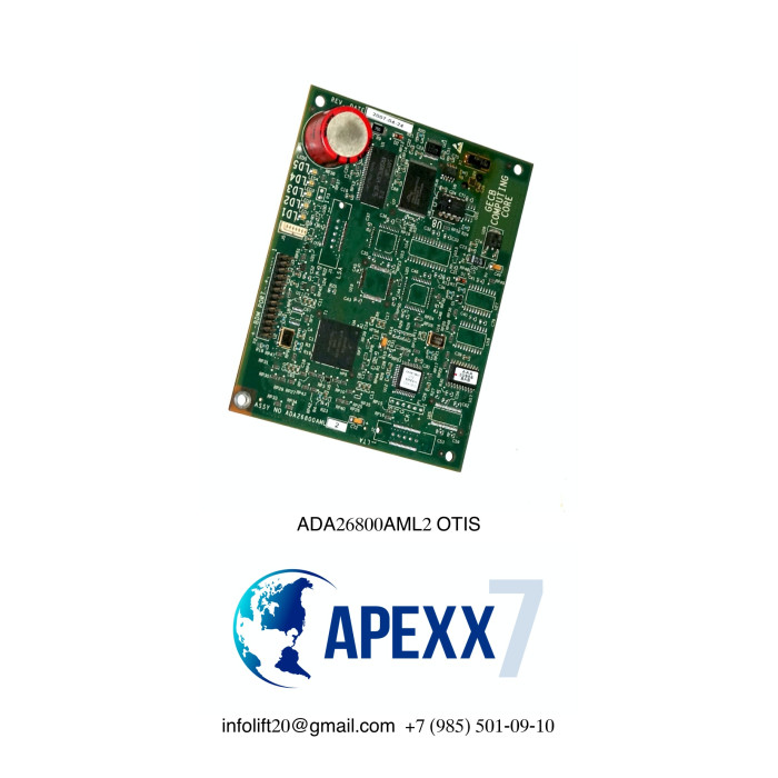 Плата ADA26800AML2 OTIS GECB процессорная