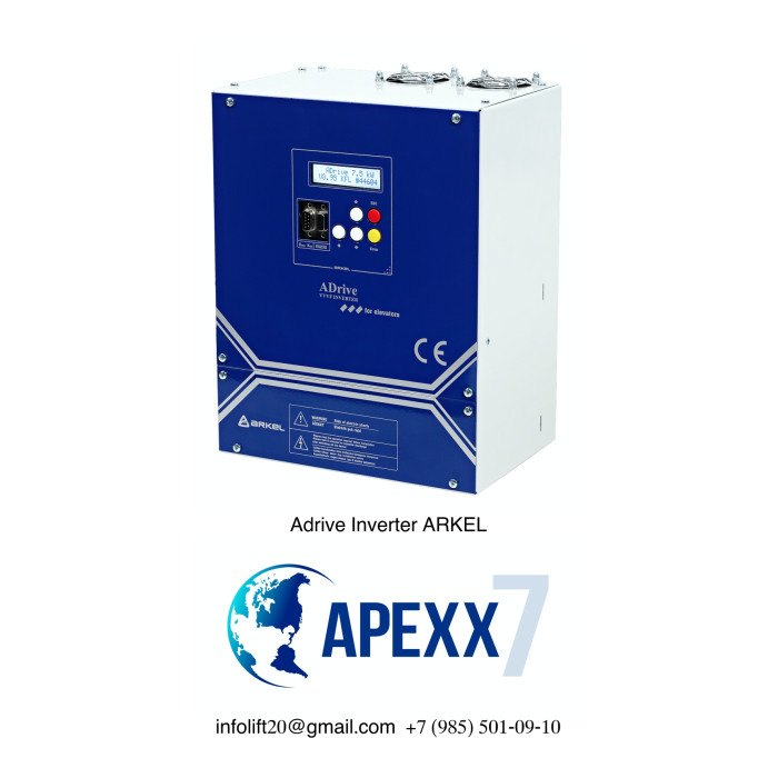 Частотный преобразователь Adrive Inverter 4B150  15 kW ARKEL