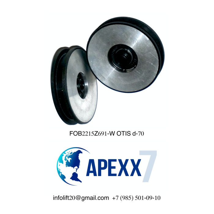 Ролик каретки OTIS d=70 FOB2215Z691-W Ролик каретки OTIS d=70 FOB2215Z691-W
