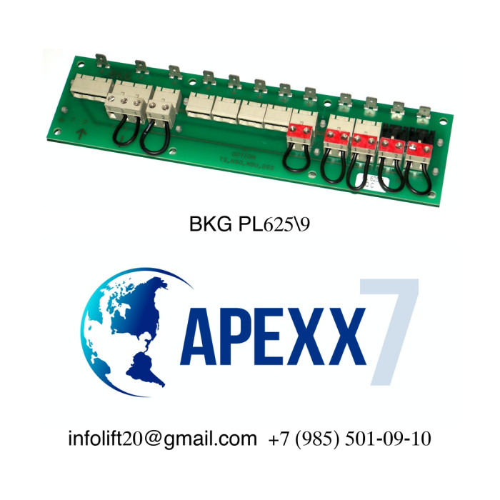 Плата коммутации PL625/9 BKG