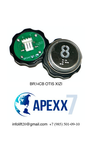 Модуль кнопочный OTIS XIZI BR34CB
