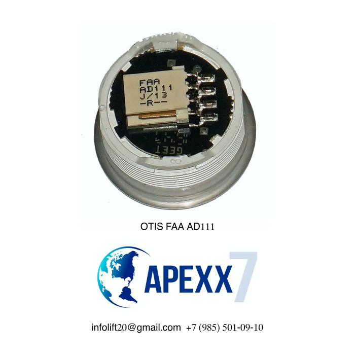 Модуль кнопочный OTIS FAA AD111 FAA25090AD111 красная Модуль кнопочный OTIS FAA AD111 FAA25090AD111 красная
