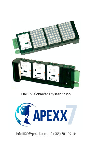 Дисплей матричный DMD 50 Schaefer ThyssenKrupp Дисплей матричный DMD 50 Schaefer ThyssenKrupp
