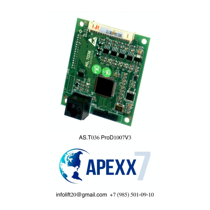 Плата инверторная AS.T036 ProD1007V3  Sigma LG OTIS