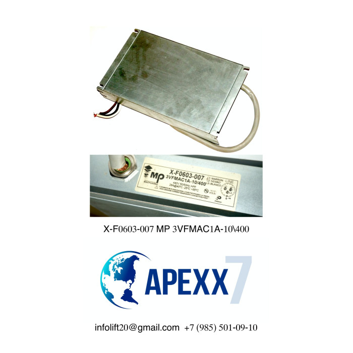Фильтр X-F0603-007 MP 3VFMAC1A-10/400 Macpuarsa MP