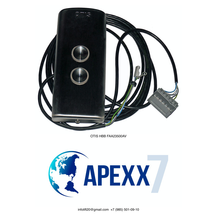Пост вызова OTIS FAA23500AV  HBB  двухкнопочный