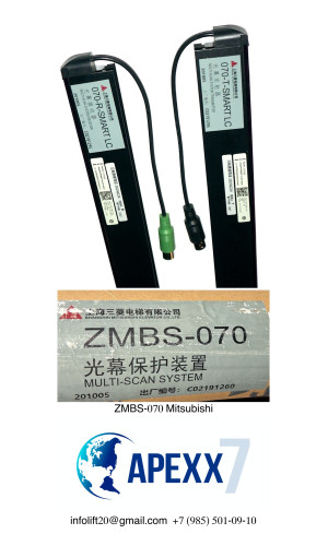 Фотобарьер MULTI-SCAN SYSTEM ZMBS-070 Mitsubishi