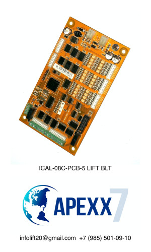 Плата  ICAL-08C-PCB-5 BLT Brilliant приказного аппарата