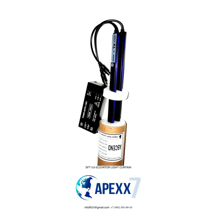 Фотозавеса SFT 820 VEGA ELEVATOR LIGHT 220В