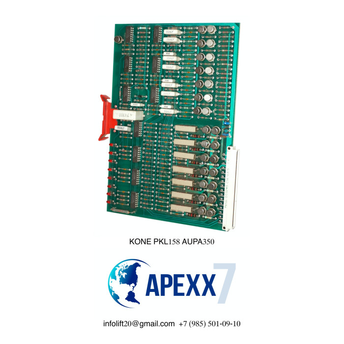 Плата PKL158 AUPA350 KONE