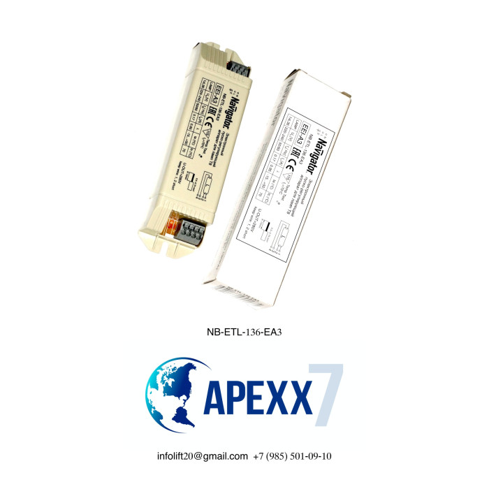 ЭПРА NB-ETL-136-EA3 Navigator