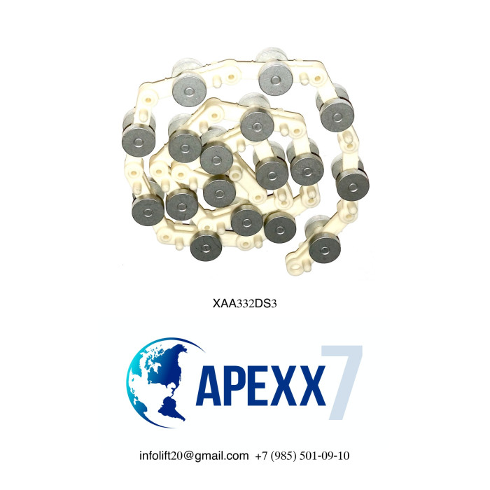 Цепь огибающая балюстрады XAA332DS3 OTIS XO508