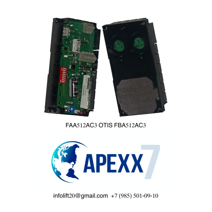Устройство переговорное FAA512AC3 OTIS FBA512AC3