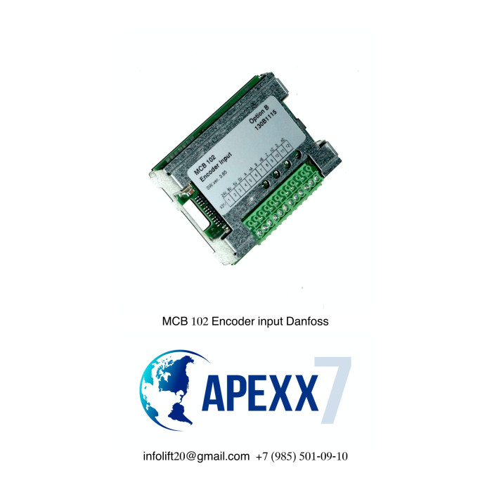 Плата MCB 102 Encoder input Danfoss