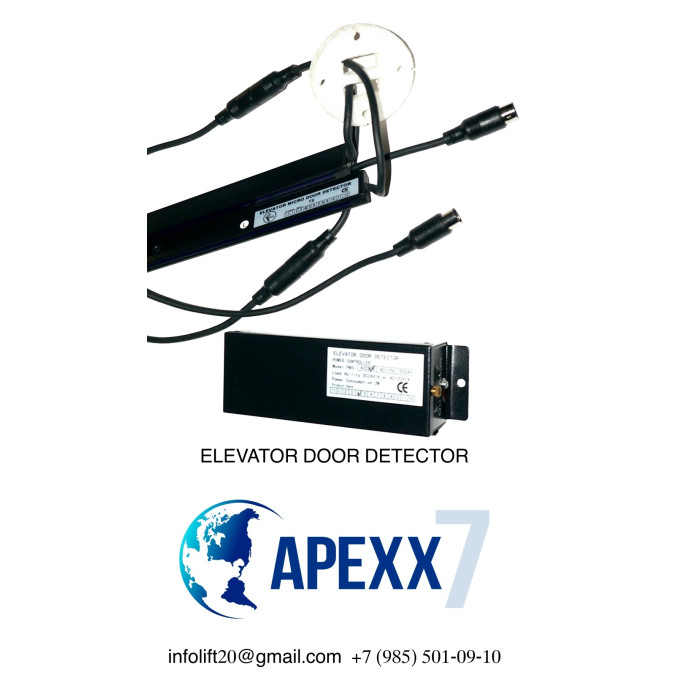 Фотозавеса ELEVATOR DOOR DETECTOR
