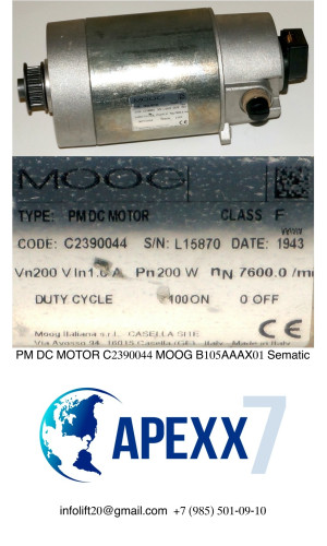 Мотор привода дверей PM DC MOTOR C2390044 MOOG B105AAAX01 Sematic Мотор привода дверей PM DC MOTOR C2390044 MOOG B105AAAX01 Sematic
