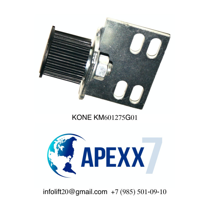 Ролик натяжной KONE KM601275G01 Ролик натяжной KONE KM601275G01