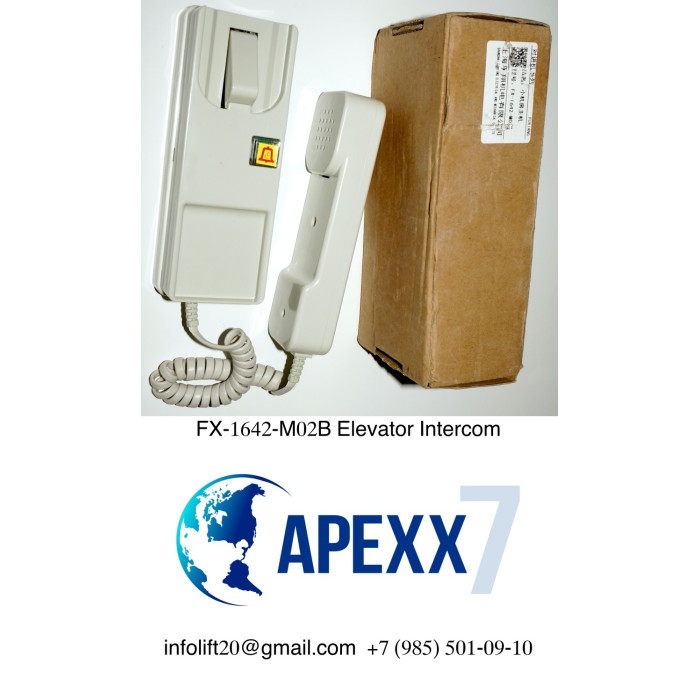 Устройство переговорное FX-1642-M02B Elevator Intercom Устройство переговорное FX-1642-M02B Elevator Intercom