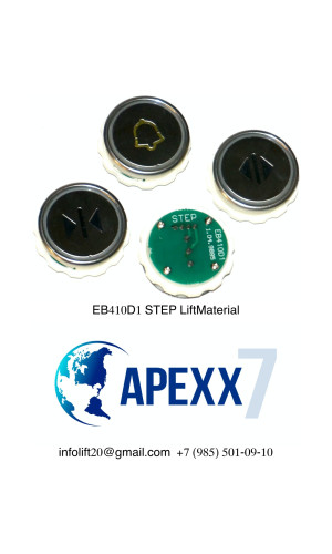 Модуль кнопочный EB410D1 "СЛУЖЕБНЫЙ" STEP LiftMaterial Модуль кнопочный EB410D1 "СЛУЖЕБНЫЙ" STEP LiftMaterial