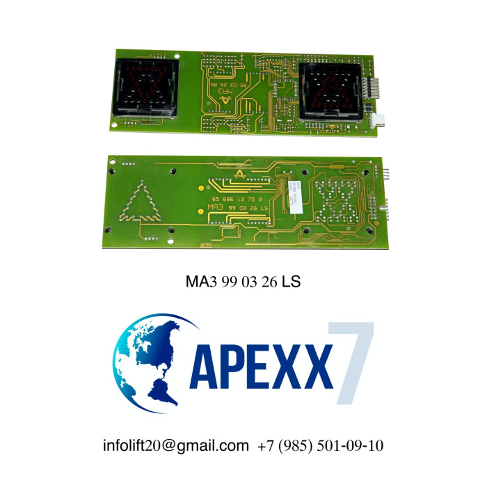 Указатель MA3 99 03 26 LS ThyssenKrupp 6568079660 Указатель MA3 99 03 26 LS ThyssenKrupp 6568079660