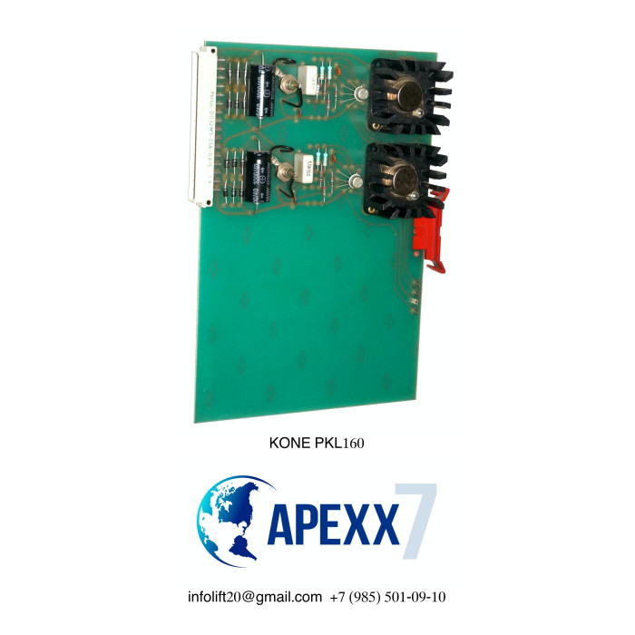 Плата PKL160 KONE