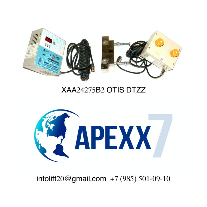 Устройство грузовзвешивающие OTIS XAA24275B2 XIZI DTZZ III Устройство грузовзвешивающие OTIS XAA24275B2 XIZI DTZZ III