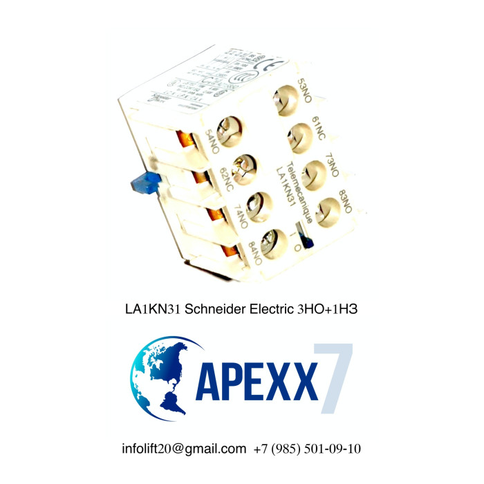 Блок контактный LA1KN31 Schneider Electric Блок контактный LA1KN31 Schneider Electric