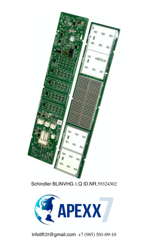 Плата Schindler BLINVHG 1.Q ID.NR. 59324302 этажного индикатора Schindler