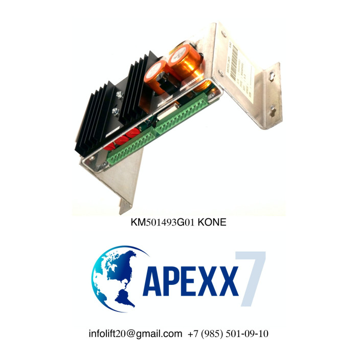 Блок Управления Тормозом Выпрямитель KM501493G01 KONE TMS200/600