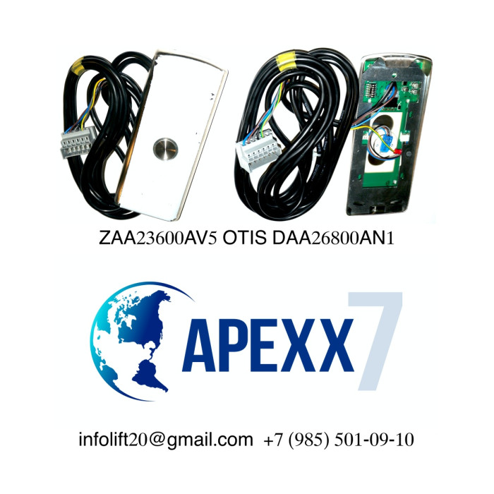 Пост вызова OTIS ZAA23600AV5 Пост вызова OTIS ZAA23600AV5