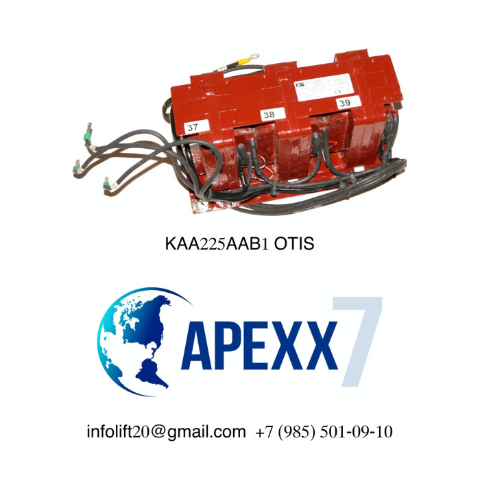 Трансформатор OTIS KAA225AAB1 OTIS