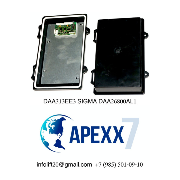 Плата DAA313EE3 SIGMA DAA26800AL1 этажная Sigma LG OTIS