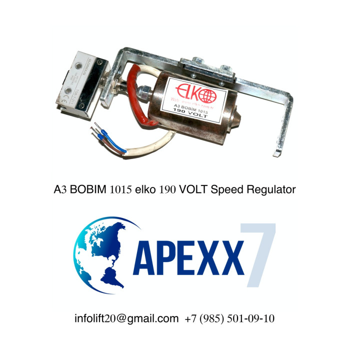 Электромагнит A3 BOBIM 1015 elko 190 VOLT Speed Regulator