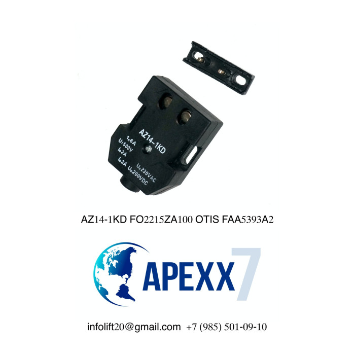 Выключатель безопасности AZ14-1KD FO2215ZA100 OTIS FAA5393A2