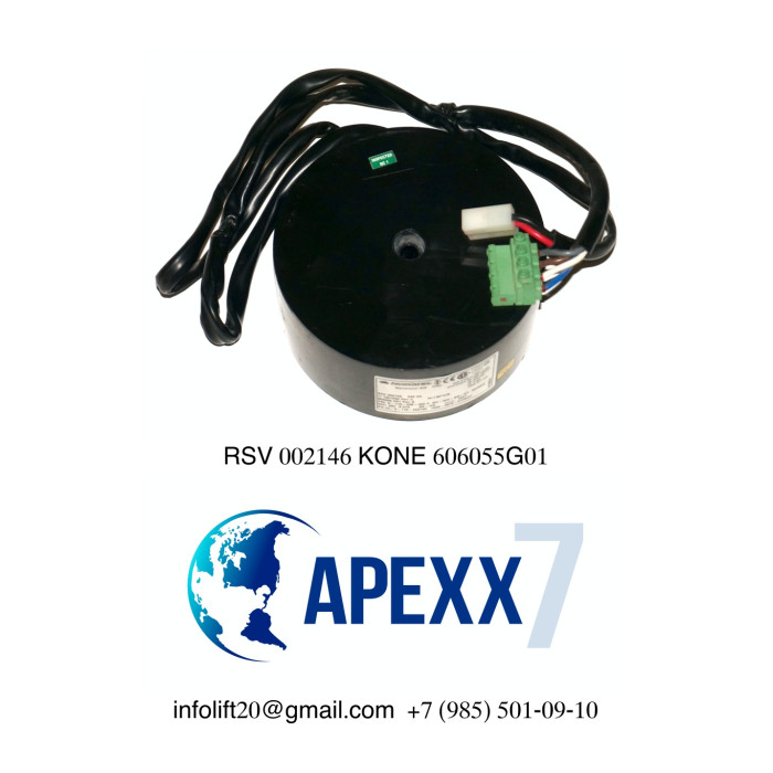 Трансформатор KONE KM606055G01 RSV 002146
