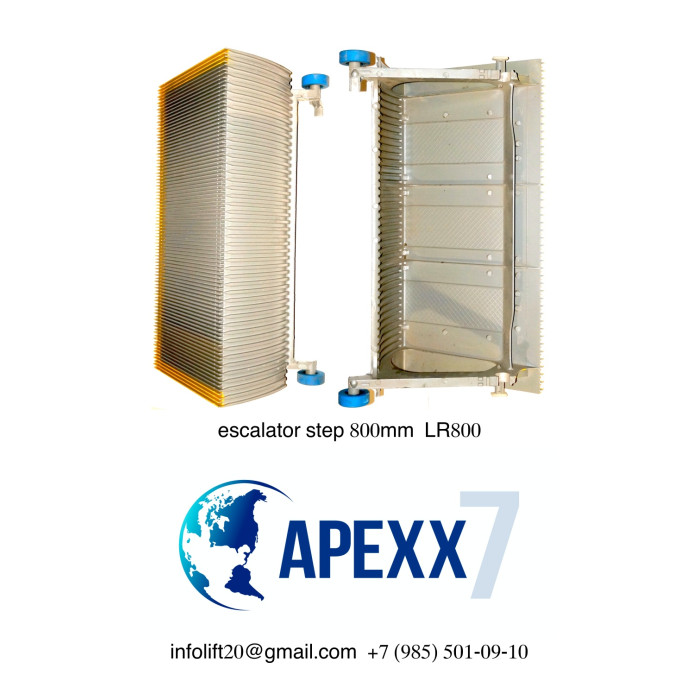 Ступень эскалатора LR800-3 SJEC 800 мм