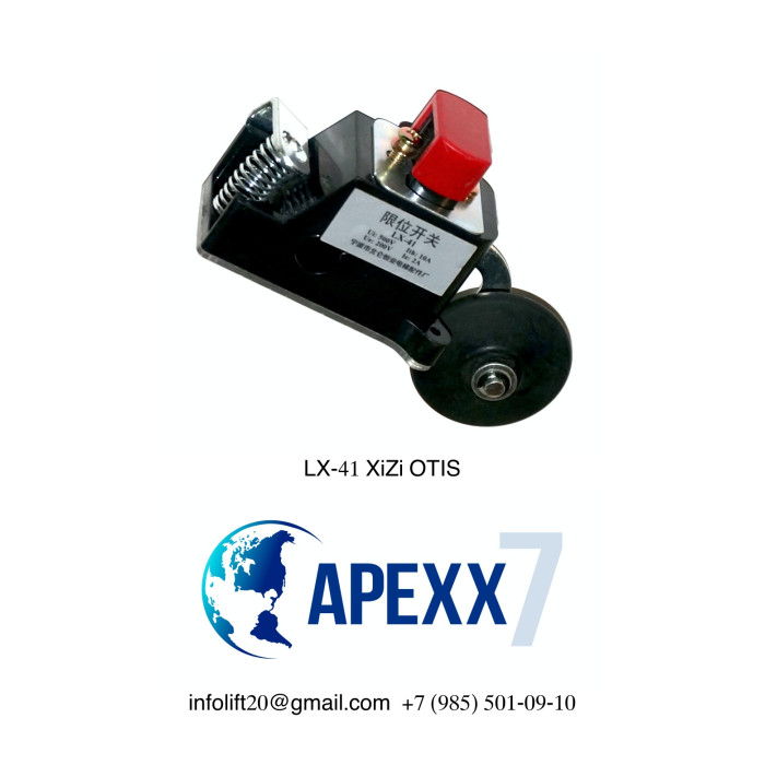 Выключатель путевой роликовый LX-41 XiZi OTIS Выключатель путевой роликовый LX-41 XiZi OTIS