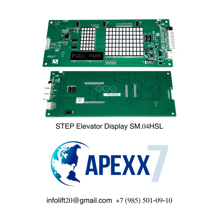 Указатель STEP Elevator Display SM.04HSL Указатель STEP Elevator Display SM.04HSL