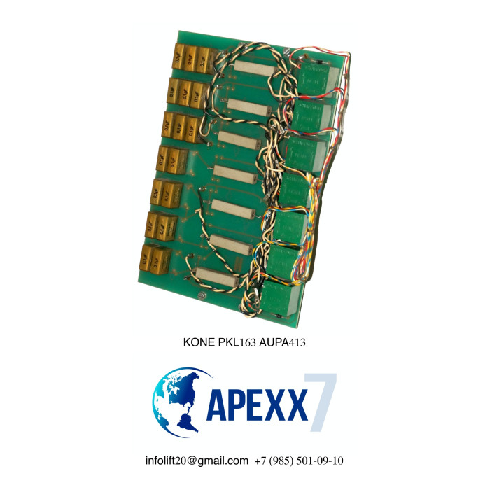 Плата PKL163 AUPA413 KONE