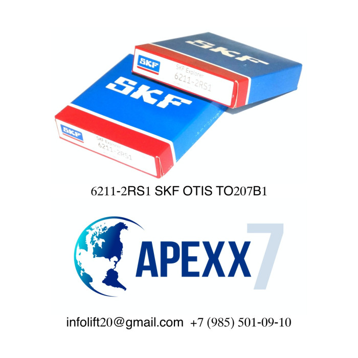 Подшипник спаренный 6211/2RS1 SKF OTIS TO207B1
