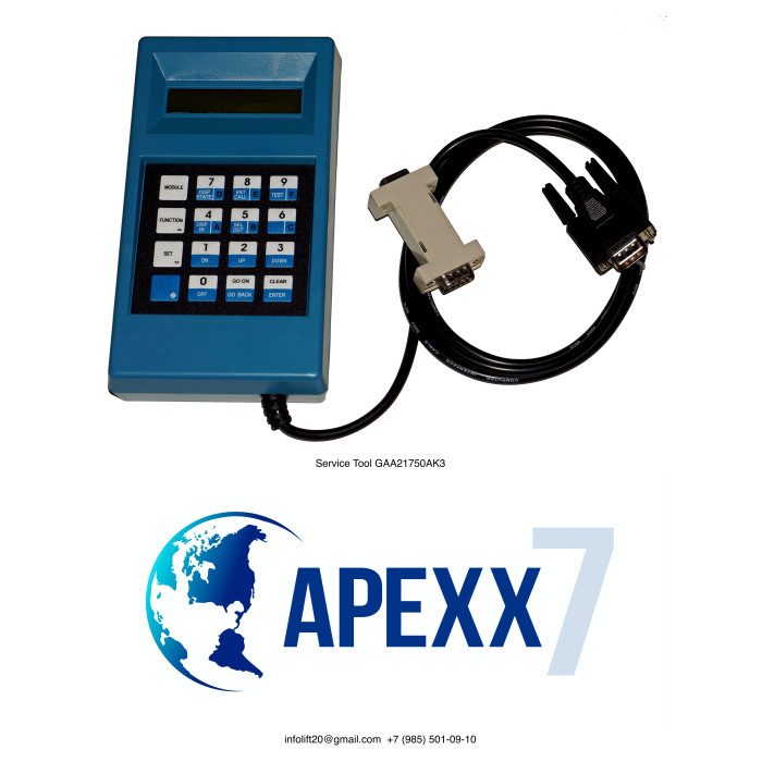 Программатор GAA21750AK3 OTIS Service Tool