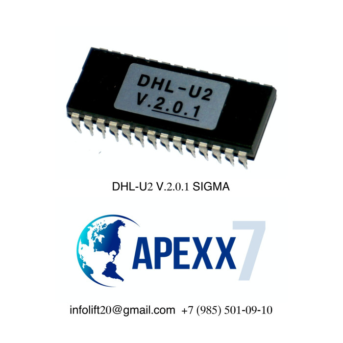 Процессор ПЗУ DHL-U2 V.2.0.1 SIGMA платы DHL-270 Sigma LG OTIS AEG03C346