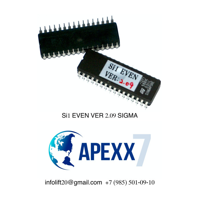 Процессор ПЗУ Si1 EVEN VER 2.09 Sigma LG OTIS Процессор ПЗУ Si1 EVEN VER 2.09 Sigma LG OTIS