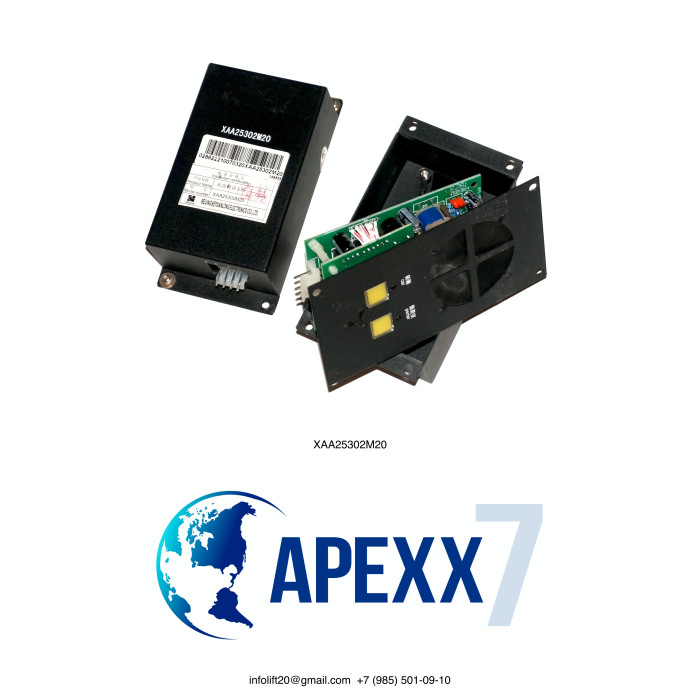 Устройство переговорное OTIS XAA25302M20