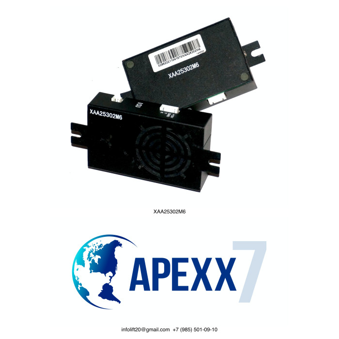 Устройство переговорное OTIS XAA25302M6