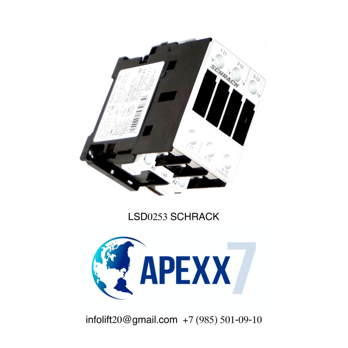 Пускатель электромагнитный 25А SCHRACK LSD0253 110V